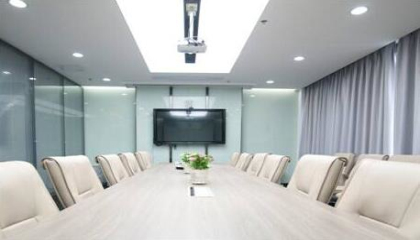 重庆视频会议系统方案具备哪些优势