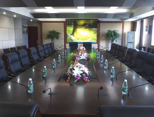 重庆远程视频会议系统