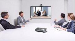 网络视频会议和电话视频会议有什么区别？